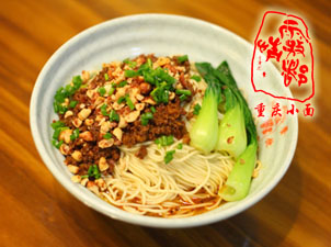 炸醬面